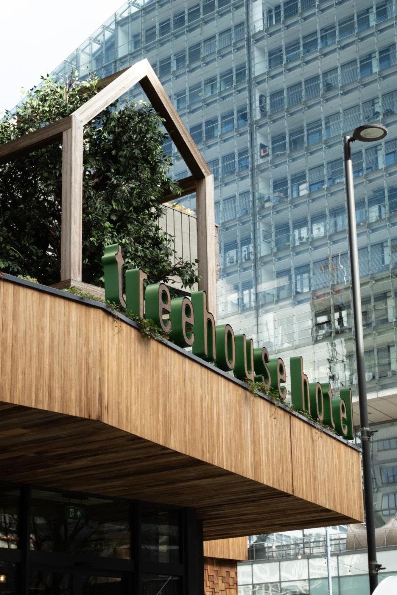Treehouse Hotel Manchester Kültér fotó